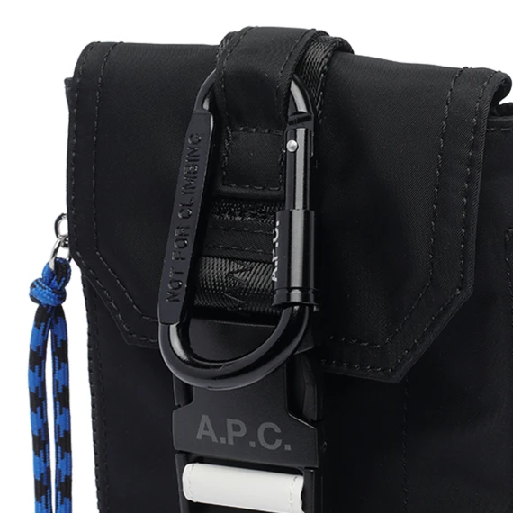 TREK SHOULDER STRAP