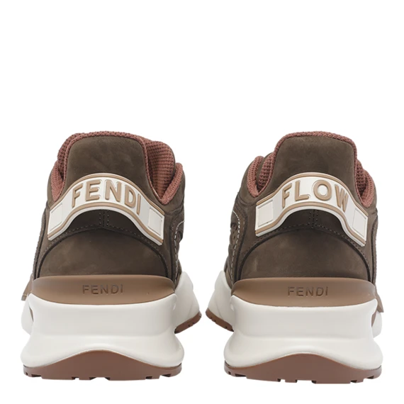 Sneakers Brown