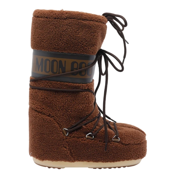 Moon Boot Stivali Marrone