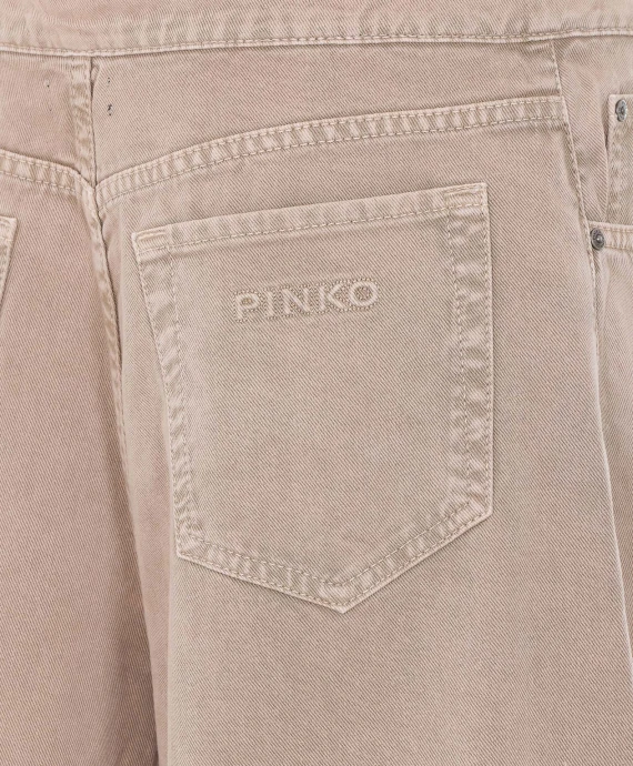 Trousers Beige