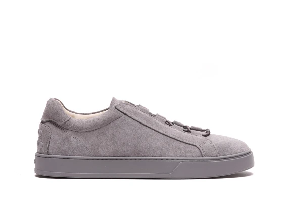 Sneakers Grey
